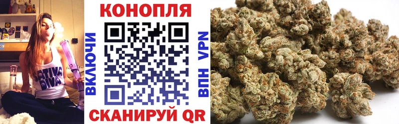 Купить наркотики Красный Кут Cocaine  СОЛЬ  Конопля  Гашиш 