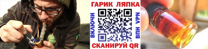 Гашиш индика сатива  магазин продажи наркотиков  Красный Кут 