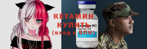 гашиш Белокуриха