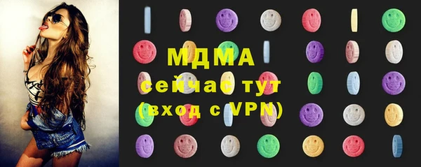 марки lsd Алексеевка