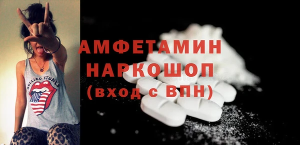 марки lsd Алексеевка