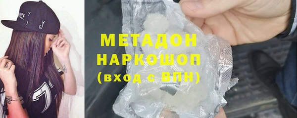 кокс Беломорск