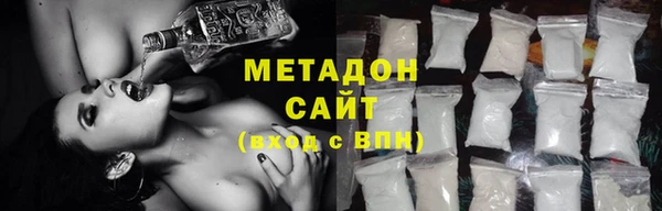 марки lsd Алексеевка