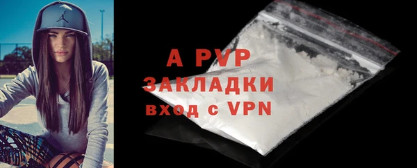 кокс Беломорск