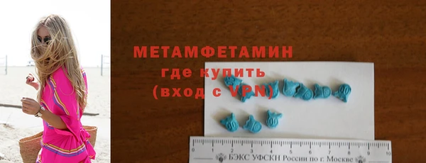 кокс Беломорск