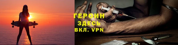 меф Алексин