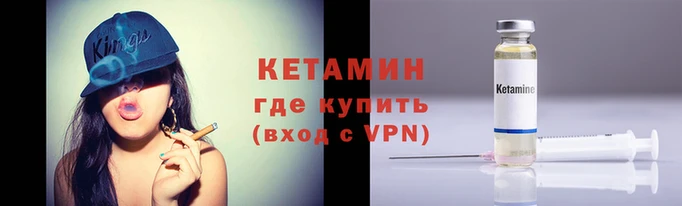 кокс Беломорск