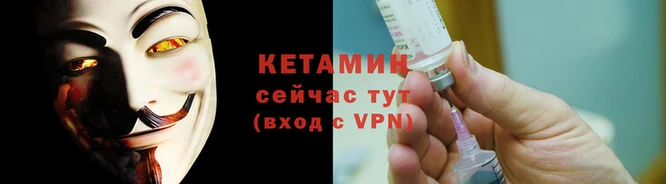 мефедрон VHQ Белоозёрский