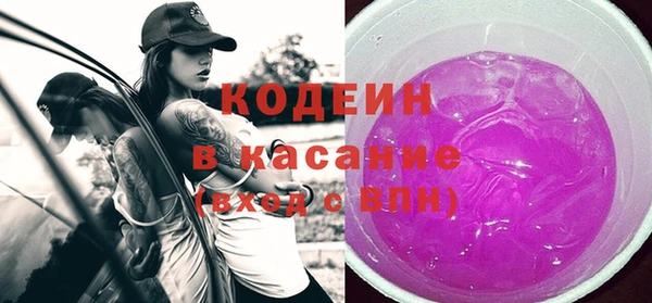 марки lsd Алексеевка