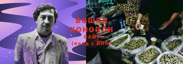 кокс Беломорск