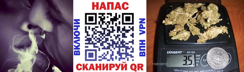 купить наркоту  Красный Кут  Каннабис ГИДРОПОН 